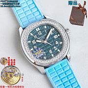 Patek Philippe Aquanaut 5068 series 35.6mm - 3