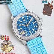 Patek Philippe Aquanaut 5068 series 35.6mm - 2