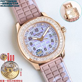 Patek Philippe Aquanaut 5068 series 35.6mm 3