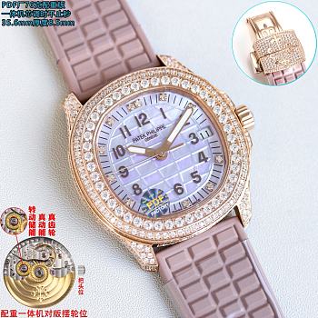 Patek Philippe Aquanaut 5068 series 35.6mm 4