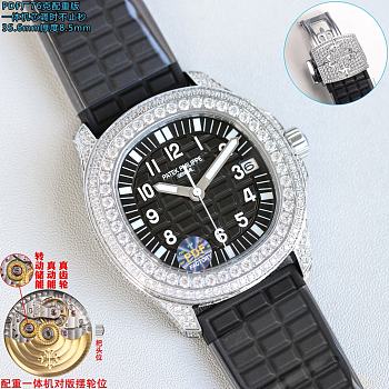 Patek Philippe Aquanaut 5068 series, 35.6mm 5