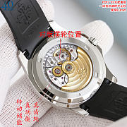 Patek Philippe Aquanaut 40mm - 2