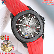 Patek Philippe Aquanaut 40mm 2 - 1