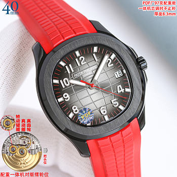 Patek Philippe Aquanaut 40mm 2