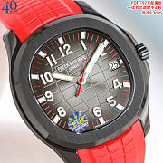 Patek Philippe Aquanaut 40mm 2 - 4