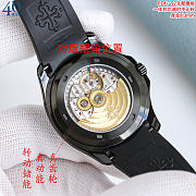 Patek Philippe Aquanaut 40mm 2 - 2