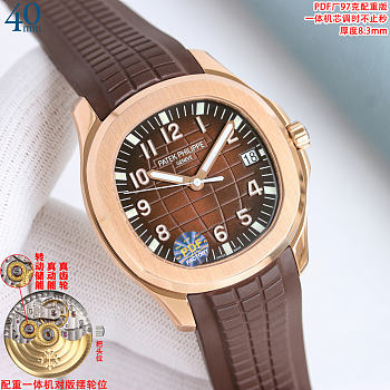Patek Philippe Aquanaut 40mm 3