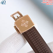 Patek Philippe Aquanaut 40mm 3 - 5