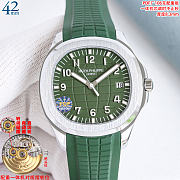 Patek Philippe Aquanaut 42mm - 3