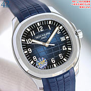 Patek Philippe Aquanaut 42mm 2 - 4