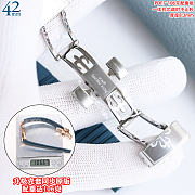 Patek Philippe Aquanaut 42mm 2 - 3