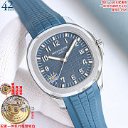 Patek Philippe Aquanaut 42mm 2 - 2