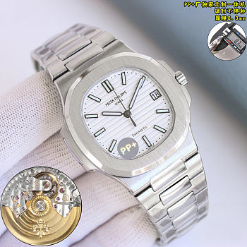 Patek Philippe Nautilus 5711 40mm