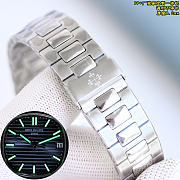 Patek Philippe Nautilus 5711 40mm - 5