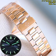 Patek Philippe Nautilus 5711 40mm 2 - 5