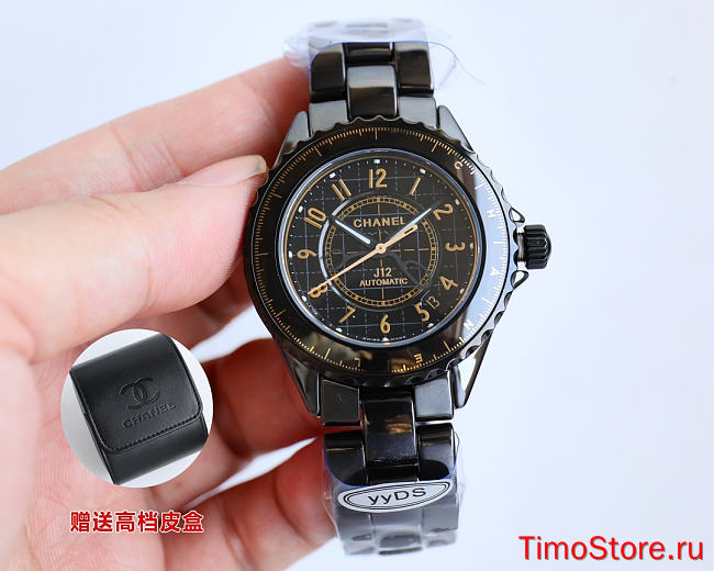 chanel couture o’clock H9762 33mm - 1
