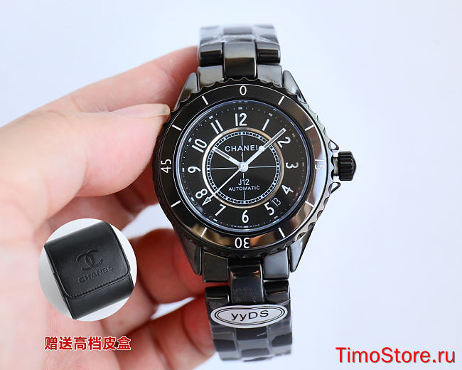 chanel couture o’clock H9762 33mm 2 - 1