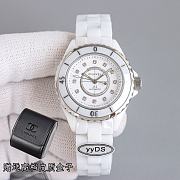 chanel couture o’clock H9762 33mm 3 - 1
