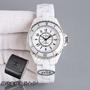 chanel couture o’clock H9762 33mm 3 - 4