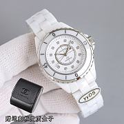 chanel couture o’clock H9762 33mm 3 - 3