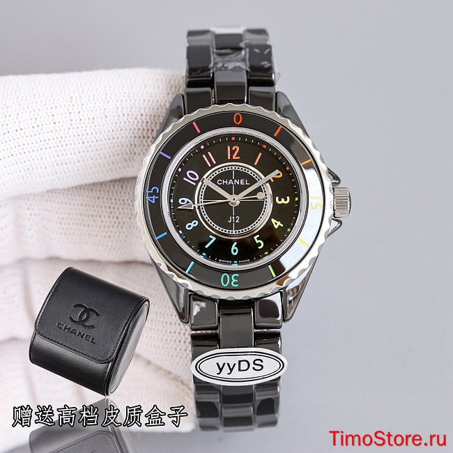 chanel couture o’clock H9762 33mm 4 - 1