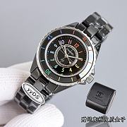 chanel couture o’clock H9762 33mm 4 - 4