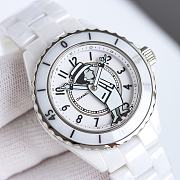 chanel couture o’clock H9762 33mm 5 - 5