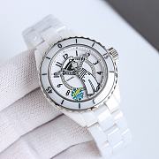 chanel couture o’clock H9762 33mm 5 - 4