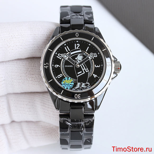 chanel couture o’clock H9762 33mm  6 - 1
