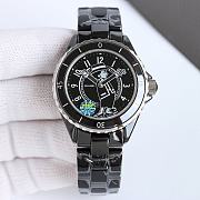 chanel couture o’clock H9762 33mm  6 - 1