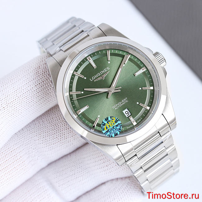 Longines Conquest Collection 41mm - 1