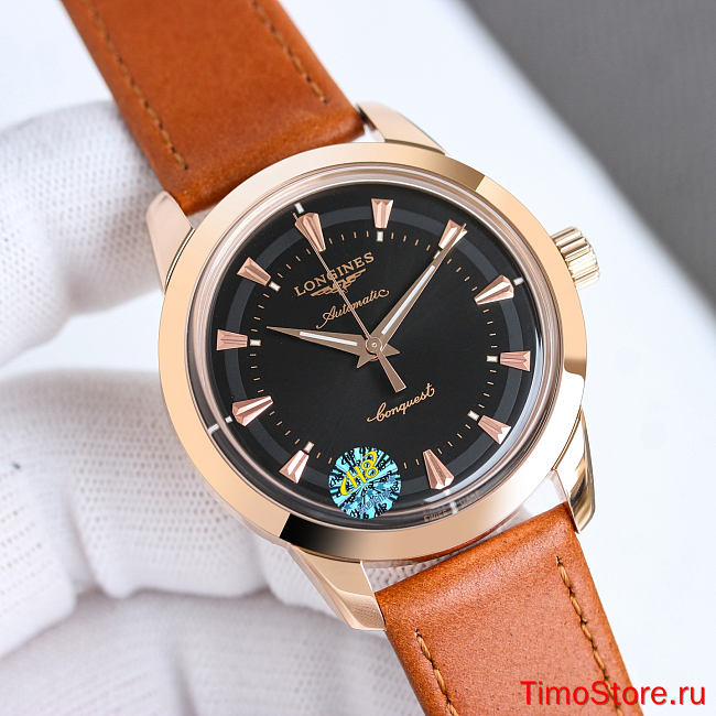 Longines Conquest Three-Hand Series Watch 40mm - 1