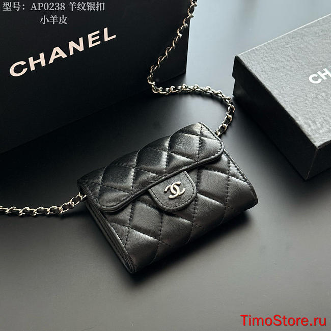 chanel wallet - 1