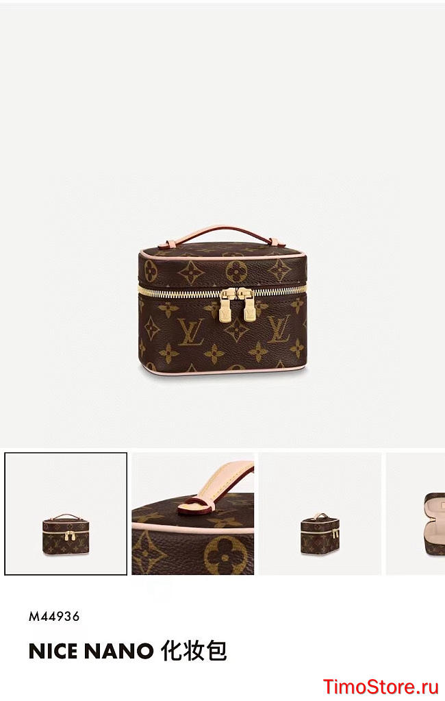 lv nice nano bag 14*10.2*8.5cm - 1
